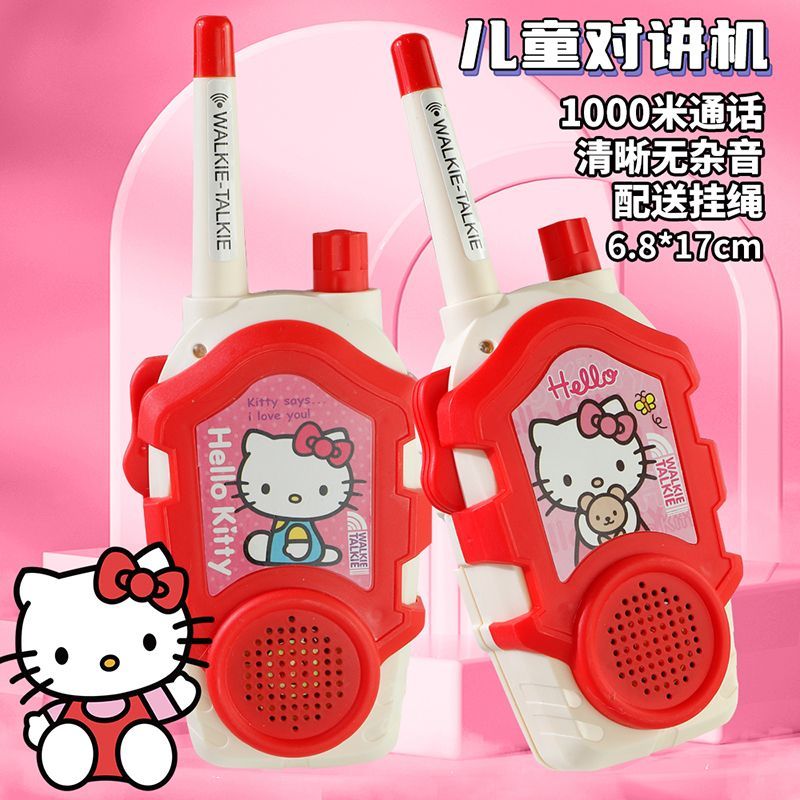Kawaii Sanrio Hello Kitty Kids - Outdoor Adventure Movies For Kids 评论和价格