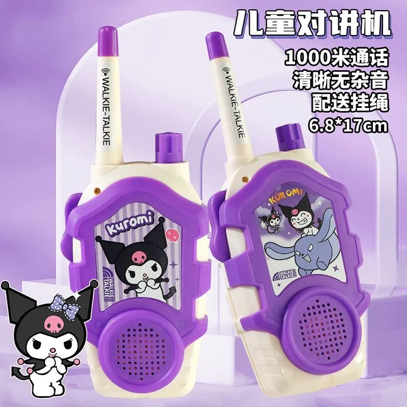 Kawaii Sanrio Hello Kitty Kids - Outdoor Adventure Movies For Kids 评论和价格
