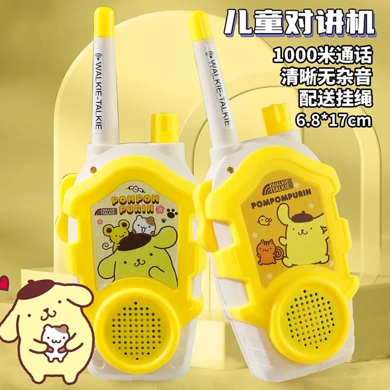 Kawaii Sanrio Hello Kitty Kids - Outdoor Adventure Movies For Kids 评论和价格